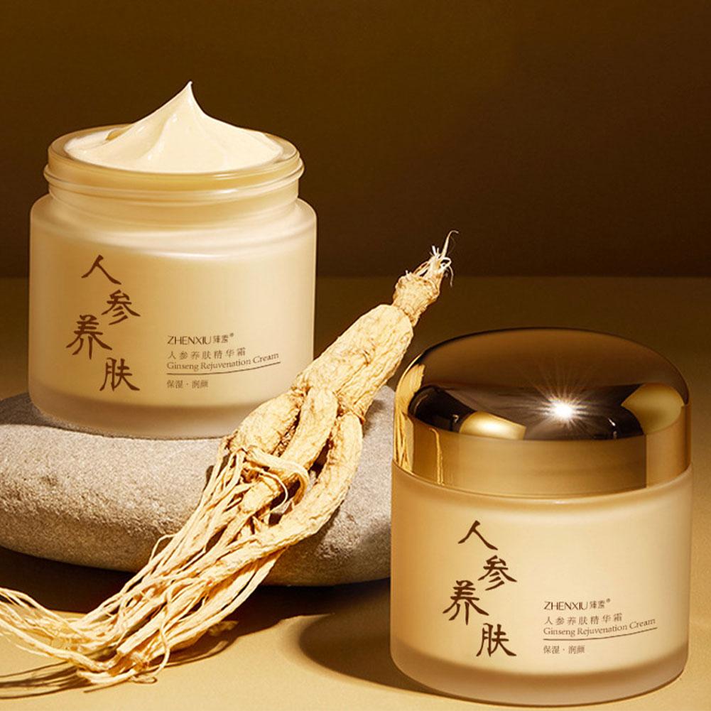 인삼 페이스 크림 주름개선 보습 스무딩 인삼 세럼 안티 - Ginger Tea 리뷰 및 가격
