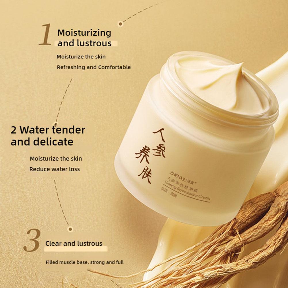 인삼 페이스 크림 주름개선 보습 스무딩 인삼 세럼 안티 - Ginger Tea 리뷰 및 가격