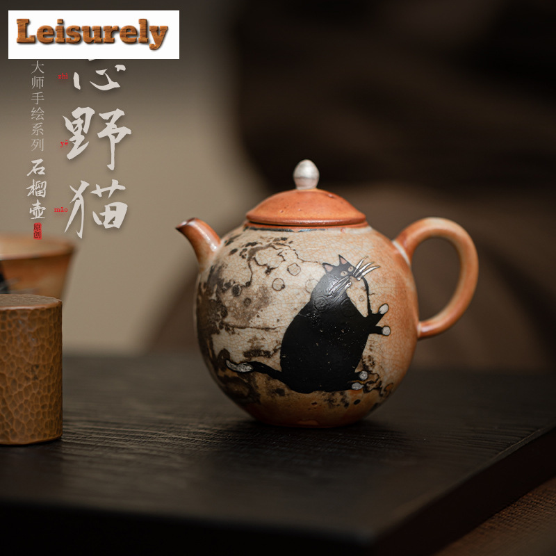 100ml 손으로 그린 ​​고양이 주전자 Retrogi - Chamomile Tea 리뷰 및 가격