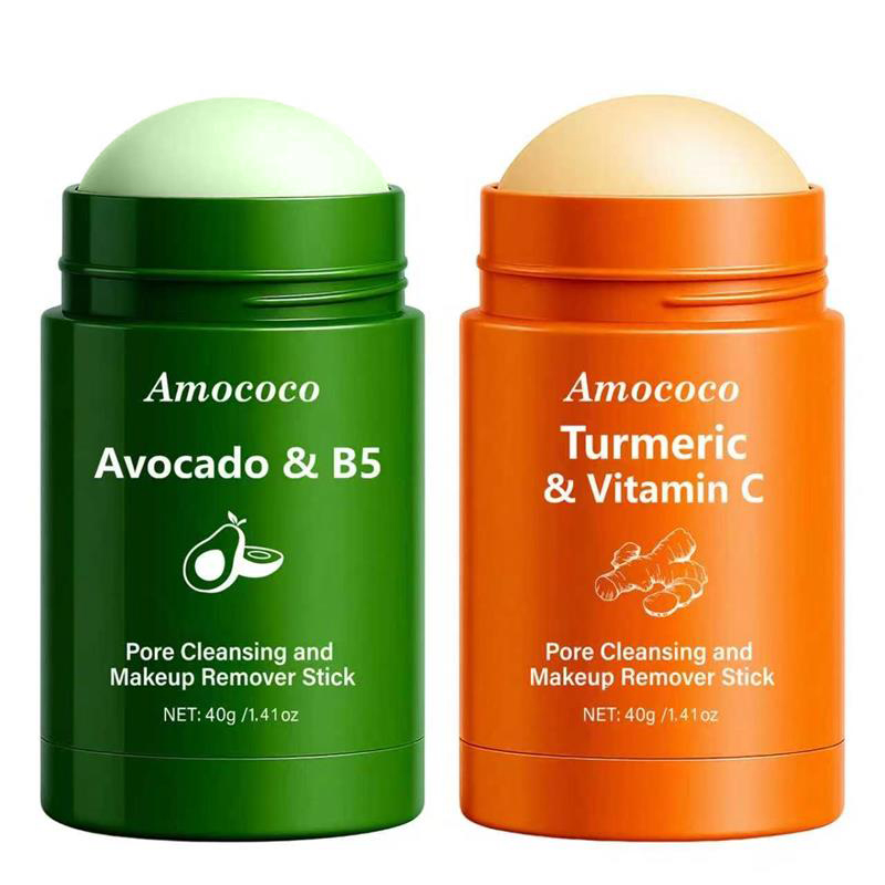 아모코코 강황 비타민C 아보카도 비타민B5 모공 클렌징 - Turmeric 리뷰 및 가격