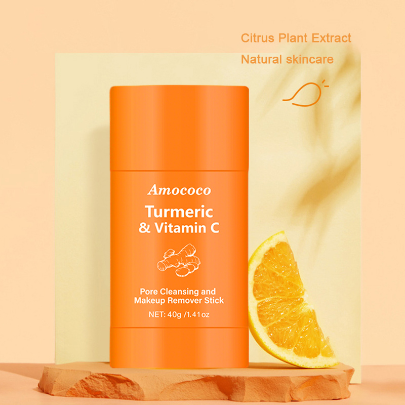 아모코코 강황 비타민C 아보카도 비타민B5 모공 클렌징 - Turmeric 리뷰 및 가격