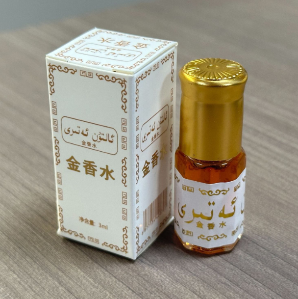 3ml 이국적인 오 드 뚜왈렛 브랜드 미니 파키스탄 골 - Essential Oils 리뷰 및 가격